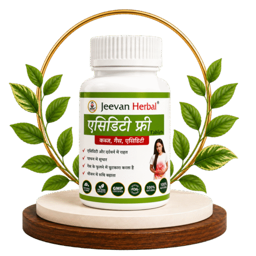 Acidity Free Tablets