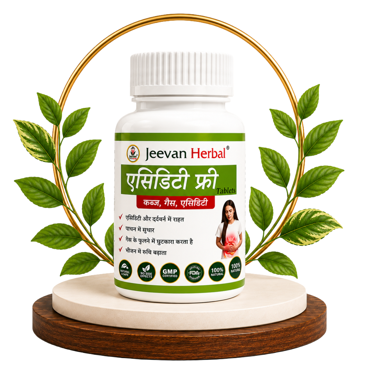 Acidity Free Tablets