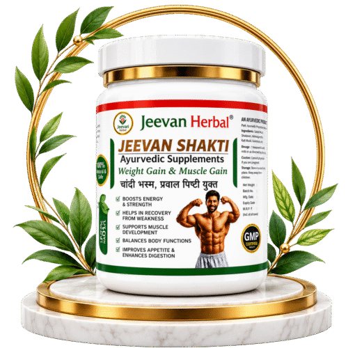 Jeevan Shakti
