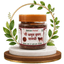 Hawan Samagri
