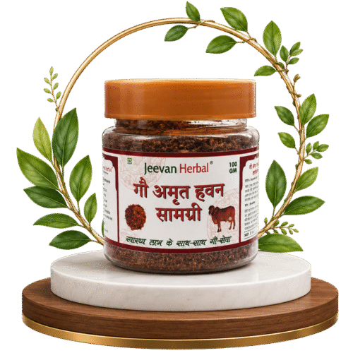 Hawan Samagri
