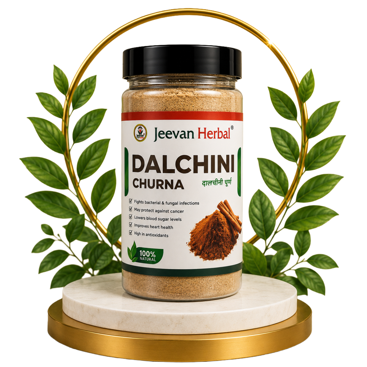 Dalchini Churna
