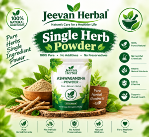 Single Herb Powder