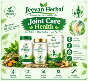 Joint Care