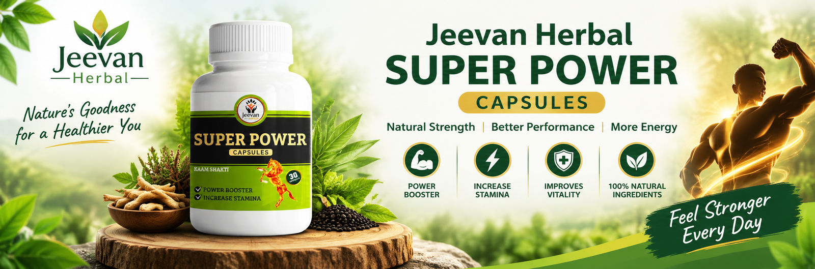 Jeevan Urja Ayurvedic Muscle Gain