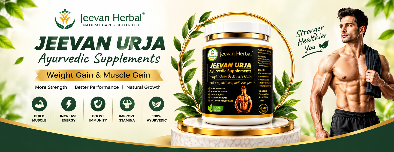Jeevan Urja Ayurvedic Muscle Gain